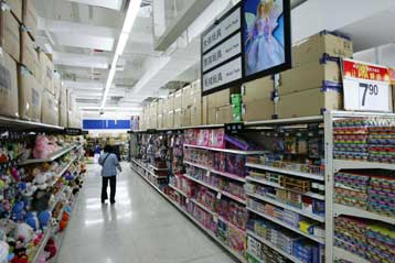 Αποζημίωση 12 εκατομμυρίων δολαρίων για τα τοξικά παιχνίδια θα καταβάλει η Mattel