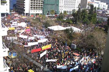 Ακύρωση από το ΣτΕ διοικητικών κυρώσεων του ΕΣΡ κατά τηλεοπτικών σταθμών