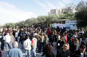 Αναστέλλουν τις απεργιακές τους κινητοποιήσεις οι εργαζόμενοι στο ΥΠΠΟ