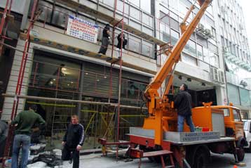 Απαλλαγή από τα δημοτικά τέλη του 2009 για όσους υπέστησαν καταστροφές