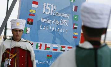 Μείωση της παραγωγής πετρελαίου κατά 2,2 εκατ. βαρέλια αποφάσισε ο ΟΠΕΚ