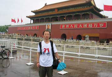 Στον Κινέζο διαφωνούντα Χου Ζία απονεμήθηκε επισήμως το βραβείο Ζαχάρωφ