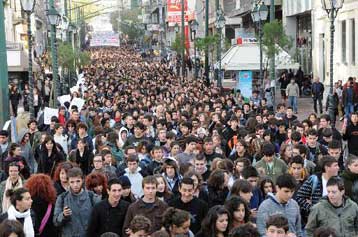 Συλλαλητήρια σε Αθήνα και Θεσσαλονίκη το μεσημέρι