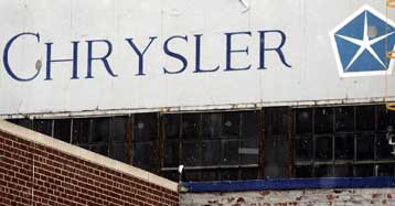 Η Chrysler διακόπτει την παραγωγή για ένα μήνα ώστε να αποφύγει την χρεοκοπία