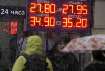 Οκτώ φορές έχει υποτιμηθεί το ρωσικό νόμισμα από το Νοέμβριο