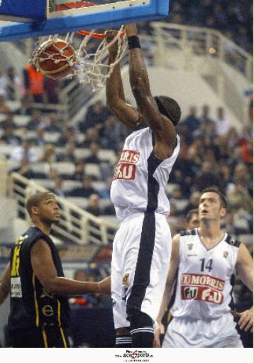 Μία αγωνιστική και 11.250 ευρώ στον ΠΑΟΚ για το αντικείμενο κατά του Ταπούτου