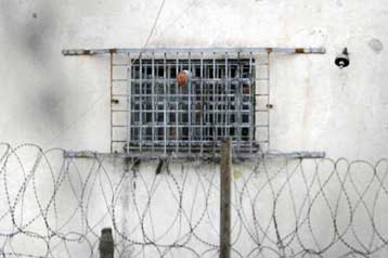 Νομικό κώλυμα στην ανέγερση των νέων φυλακών στη Νιγρίτα Σερρών