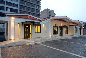 Εγκαινιάστηκε το Κοινωνικό Φαρμακείο και η Αθηναϊκή Αγορά