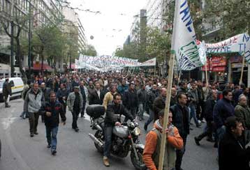 Προσφυγή στο ΣτΕ από εργαζόμενους της εταιρείας Μπάμπης Βωβός