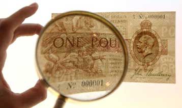 Σε πολιτική «μηδενικών» επιτοκίων στρέφονται οι περισσότερες κεντρικές τράπεζες