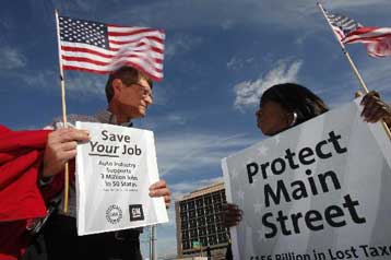 Έκτακτο σχέδιο ενίσχυσης των General Motors και Chrysler με 17,4 δισ. δολάρια