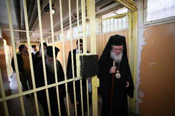 Τις φυλακές ανηλίκων Αυλώνα επισκέφθηκε ο αρχιεπίσκοπος Ιερώνυμος