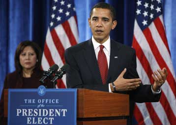 Το 1 τρισ. δολάρια ενδέχεται να αγγίξει το πακέτο Ομπάμα για την οικονομία