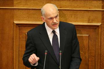 Επίσκεψη Παπανδρέου στον Ξενώνα των Γιατρών του Κόσμου