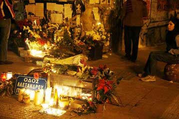 Συναυλία διαμαρτυρίας στο χώρο του Πολυτεχνείου