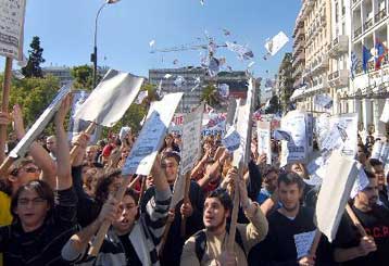 «Παρακμιακή» οποιαδήποτε συζήτηση για τα κολέγια, λέει ο σύλλογος διδασκόντων του ΑΠΘ