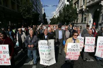 Κινητοποίηση συνταξιούχων στην κεντρική αγορά της Αθήνας