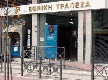 Σε μείωση επιτοκίων σε πιστωτικές κάρτες, στεγαστικά και καταθέσεις προχωρά η Εθνική