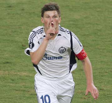 Τιμή εκκίνησης για την παραχώρηση του Αρσάβιν έθεσε η Ζενίτ