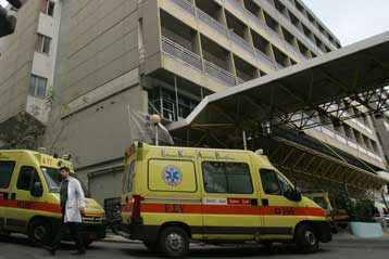 Διαμαρτυρία για την επίθεση με οξύ στη γραμματέα του σωματείου καθαριστριών