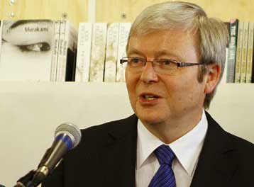 Επαφές και με την Αυστραλία έχουν οι ΗΠΑ για τη μετά Γκουαντάναμο εποχή