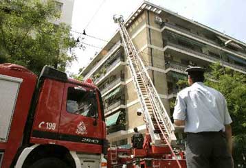 Οικογένεια κινδύνευσε από πυρκαγιά σε διαμέρισμα στο Περιστέρι