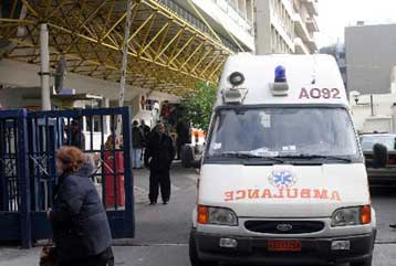 Σε κρίσιμη κατάσταση η συνδικαλίστρια που δέχθηκε επίθεση με οξύ