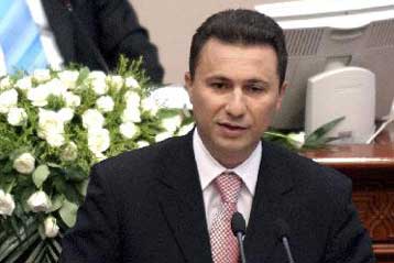 «Φίλιππος Β ο Μακεδών» ονομάστηκε το εθνικό στάδιο της ΠΓΔΜ