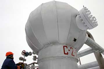 Η Ουκρανία κατέβαλε 1,52 δισ. δολάρια για το ρωσικό φυσικό αέριο