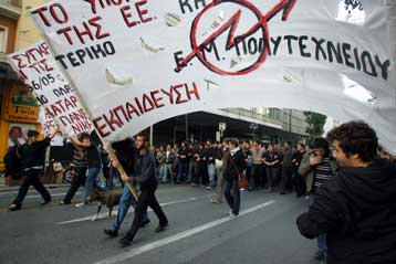 Ανοιχτό το ενδεχόμενο παράτασης του εξαμήνου σε αρκετές Σχολές, λόγω καταλήψεων