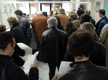 Παράταση έως τα τέλη Ιανουαρίου για την περαίωση εξετάζει το υπουργείο Οικονομικών