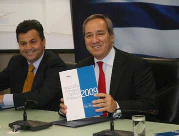 Αποδεσμεύονται τα πρώτα κονδύλια για την εκτέλεση του προϋπολογισμού του 2009