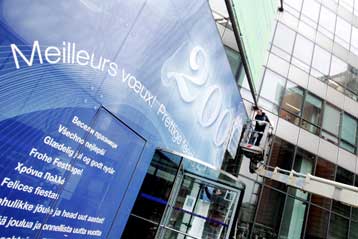 Στην κόψη του ξυραφιού για κοινοτική επιτηρήση η ελληνική οικονομία