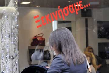 Ατυπες εκπτώσεις στα περισσότερα καταστήματα