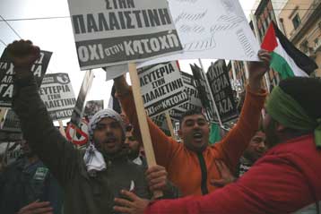 Επεισόδια στην Αθήνα στη συγκέντρωση διαμαρτυρίας για την αιματοχυσία στη Γάζα