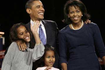 Πανάκριβη η τελετή ορκωμοσίας του Μπαράκ Ομπάμα