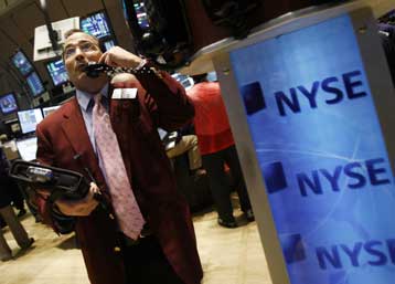 Υποχώρηση στη Γουόλ Στριτ, άνοδος στα ευρωπαϊκά χρηματιστήρια