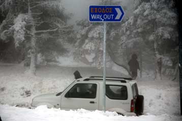 Πρόσκαιρη εξασθένηση των έντονων καιρικών φαινομένων