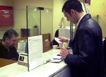 Με έντοκα γραμμάτια ανοίγει το πρόγραμμα κρατικού δανεισμού στις 13 Ιανουαρίου