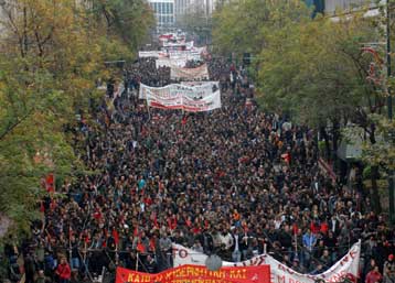 Τρία συλλαλητήρια σήμερα στο κέντρο της Αθήνας