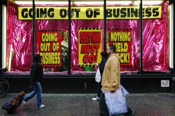 Το ένα τρισεκατομμύριο δολάρια ξεπέρασε το έλλειμμα των ΗΠΑ