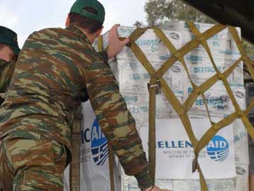 Αναχώρησε η δεύτερη ελληνική ανθρωπιστική βοήθεια για τη Λωρίδα της Γάζας