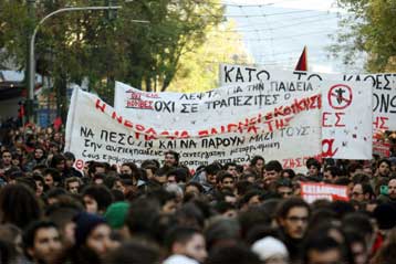 Πανεκπαιδευτικά και αντιπολεμικά συλλαλητήρια σε Αθήνα Θεσσαλονίκη