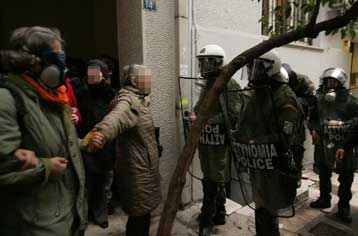 Επεισόδια στο κέντρο της Αθήνας μετά το πανεκπαιδευτικό συλλαλητήριο