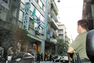 Κόντρα ΠΑΣΟΚ-ΕΡΤ για την προσπάθεια μεταφοράς συλληφθέντα στη Χ.Τρικούπη