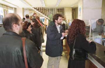 Ελάχιστες οι εκταμιεύσεις δανείων από το ΤΕΜΠΜΕ, καταγγέλουν οι μικρομεσαίοι