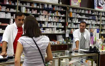 Απεργία στα τέλη Ιανουαρίου προγραμματίζει η ΑΔΕΔΥ με «αιχμή» τον ΟΠΑΔ