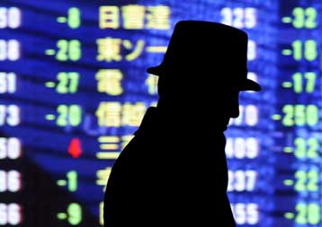 Σημαντική πτώση στο χρηματιστήριο του Τόκιο την Τρίτη