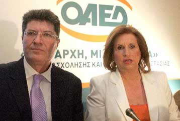 Τροπολογία του υπουργείου Απασχόλησης για την πρόσληψη ανέργων στο Δημόσιο