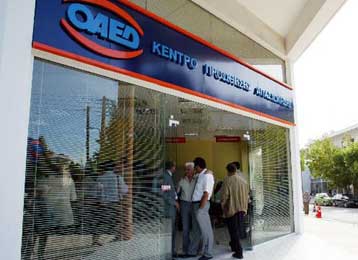 Αντιδράσεις ΓΣΕΕ-αντιπολίτευσης για τις προσλήψεις στο Δημόσιο μέσω ΟΑΕΔ